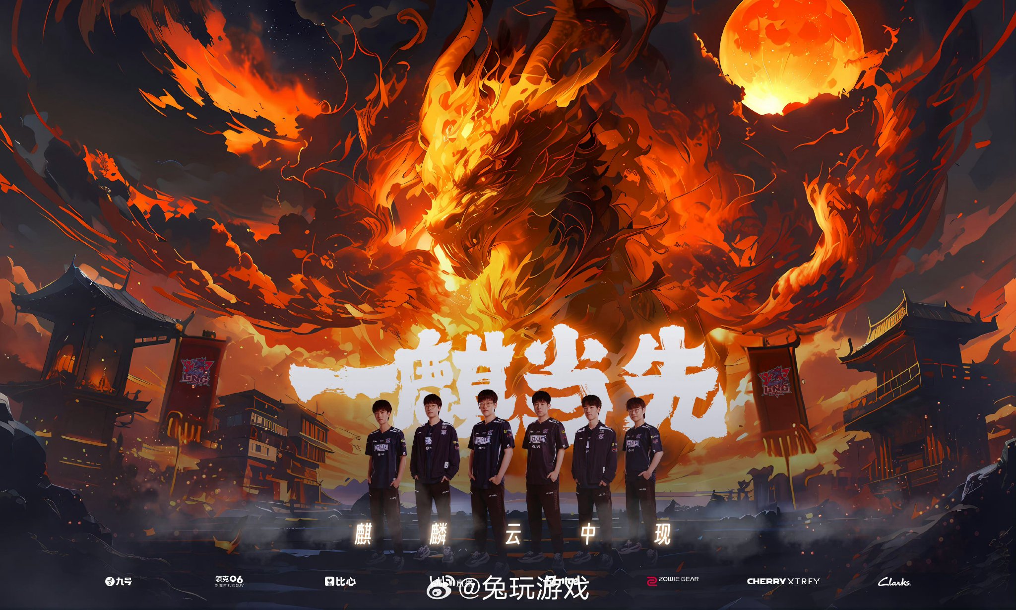 S15赛季设备问题频发：卡顿掉帧与操作延迟的兼容性修复方案及系统更新建议